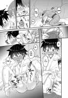 My Beloved Brother / My Beloved Brother [Tori] [Original] Thumbnail Page 16