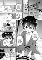 My Beloved Brother / My Beloved Brother [Tori] [Original] Thumbnail Page 04