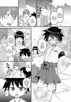 My Beloved Brother / My Beloved Brother [Tori] [Original] Thumbnail Page 08