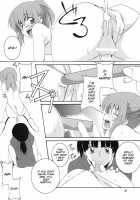 Shintaisou Otoko No Ko Choukyou Kurabu SMDC / 新体操/男の娘調教倶楽部 [Honoutsukai] [Original] Thumbnail Page 09