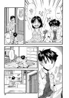 Futari wa Tomodachi / ふたりはともだち [Ryoumoto Hatsumi] [Original] Thumbnail Page 09