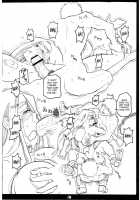 Tukamori Syuuzi World [Tukamori Syuuji] [Guilty Gear] Thumbnail Page 15