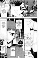 Himegoto [Yuiga Naoha] [Original] Thumbnail Page 01
