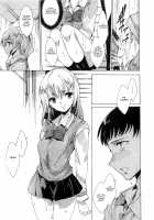 Chains of Lust - NTR Girlfriend / 肉欲連鎖 -NTR彼女- [Yuiga Naoha] [Original] Thumbnail Page 13