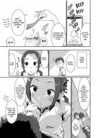 Who Cares About Karuta / かるたとかどーでもいい [Gorgonzola] [Chihayafuru] Thumbnail Page 14