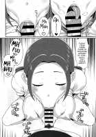 Who Cares About Karuta / かるたとかどーでもいい [Gorgonzola] [Chihayafuru] Thumbnail Page 09