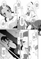 Touch of a Flower / おさわりなでしこ [Nalvas] [Chihayafuru] Thumbnail Page 06