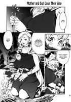 Mother And Son Lose Their Way / はぐれ母子 [Chirimaya] [Dragon Quest V] Thumbnail Page 01