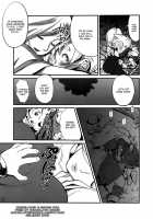 Mother And Son Lose Their Way / はぐれ母子 [Chirimaya] [Dragon Quest V] Thumbnail Page 02