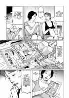 Boshi Soukan no Wana ni Hamerareta Teishuku Tsuma / 母子相姦の罠にハメられた貞淑妻 [Shimoyama Giruko] [Original] Thumbnail Page 06