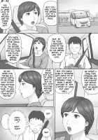 Mika's Story / ミカさんの話 [Unknown] [Original] Thumbnail Page 10
