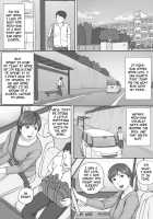 Mika's Story / ミカさんの話 [Unknown] [Original] Thumbnail Page 05