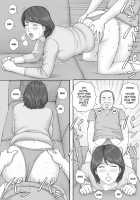 Obligatory Sexual Intercourse / 義務性交 [Original] Thumbnail Page 15