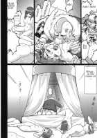 Erotifa7 Vol.3 / エロティファ7 vol.3 [Rokuroh Isako] [Final Fantasy Vii] Thumbnail Page 05