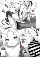 Commander, Come On~ Don't You Love It Like This? / 指揮官さぁ～こういうの好きでしょ? [Kirimia] [Azur Lane] Thumbnail Page 08