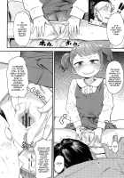 10 kara Hajimeru Eisai Kyouiku / 10から始める英才教育 [BeNantoka] [Original] Thumbnail Page 12