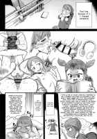 10 kara Hajimeru Eisai Kyouiku / 10から始める英才教育 [BeNantoka] [Original] Thumbnail Page 08