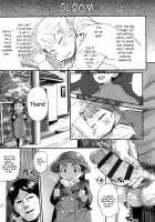 10 kara Hajimeru Eisai Kyouiku / 10から始める英才教育 [BeNantoka] [Original] Thumbnail Page 09