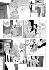 The Job of a Service Committee Member / 奉仕委員のおしごと Page 122 Preview