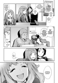The Job of a Service Committee Member / 奉仕委員のおしごと Page 124 Preview