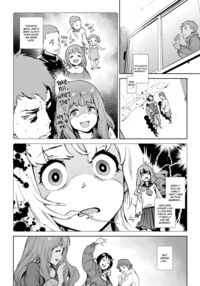 The Job of a Service Committee Member / 奉仕委員のおしごと Page 125 Preview