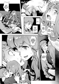 The Job of a Service Committee Member / 奉仕委員のおしごと Page 137 Preview