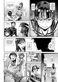 The Job of a Service Committee Member / 奉仕委員のおしごと Page 13 Preview