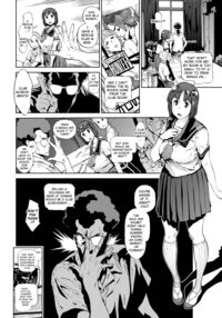 The Job of a Service Committee Member / 奉仕委員のおしごと Page 145 Preview