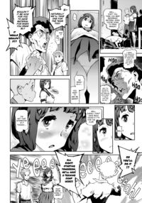 The Job of a Service Committee Member / 奉仕委員のおしごと Page 147 Preview