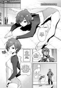 The Job of a Service Committee Member / 奉仕委員のおしごと Page 166 Preview
