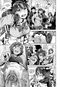 The Job of a Service Committee Member / 奉仕委員のおしごと Page 16 Preview