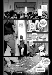 The Job of a Service Committee Member / 奉仕委員のおしごと Page 17 Preview