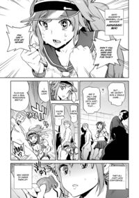 The Job of a Service Committee Member / 奉仕委員のおしごと Page 180 Preview