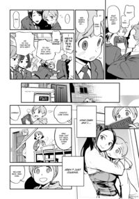 The Job of a Service Committee Member / 奉仕委員のおしごと Page 199 Preview