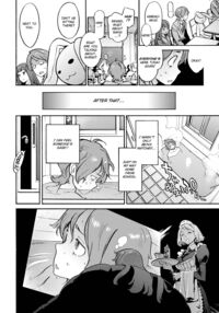 The Job of a Service Committee Member / 奉仕委員のおしごと Page 217 Preview