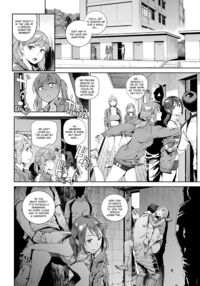 The Job of a Service Committee Member / 奉仕委員のおしごと Page 43 Preview