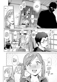 The Job of a Service Committee Member / 奉仕委員のおしごと Page 65 Preview