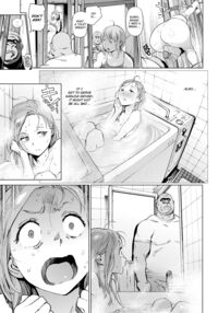 The Job of a Service Committee Member / 奉仕委員のおしごと Page 68 Preview