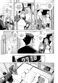 The Job of a Service Committee Member / 奉仕委員のおしごと Page 78 Preview