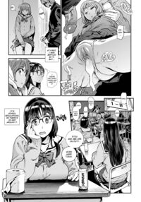 The Job of a Service Committee Member / 奉仕委員のおしごと Page 8 Preview