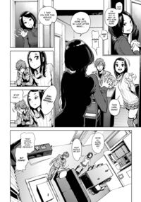 The Job of a Service Committee Member / 奉仕委員のおしごと Page 99 Preview
