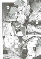 Ferry-chan ga Chucchu Shitekuru Hon / フェリちゃんがちゅっちゅしてくる本  [英訳」 [Super Zombie] [Granblue Fantasy] Thumbnail Page 13