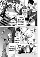 Three Rules of a Younger Sister / 妹三原則 [Etuzan Jakusui] [Original] Thumbnail Page 07