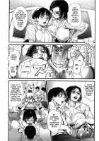 Sex Education / セックス・エデュケーション [Kishizuka Kenji] [Original] Thumbnail Page 01