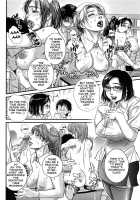 Sex Education / セックス・エデュケーション [Kishizuka Kenji] [Original] Thumbnail Page 09