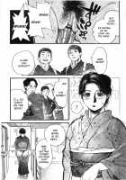 Okami-san Mousou-Chuu / 女将さん妄想中 [Kishizuka Kenji] [Original] Thumbnail Page 13