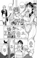 Ankura / アンクラ [Kishizuka Kenji] [Original] Thumbnail Page 07