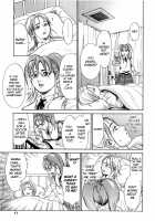 Ankura / アンクラ [Kishizuka Kenji] [Original] Thumbnail Page 09