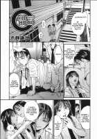 CHILDHOOD [Kishizuka Kenji] [Original] Thumbnail Page 01