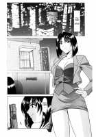 Bounty Hunter Reiko / バウンティーハンター麗子 [Hoshino Ryuichi] [Original] Thumbnail Page 01